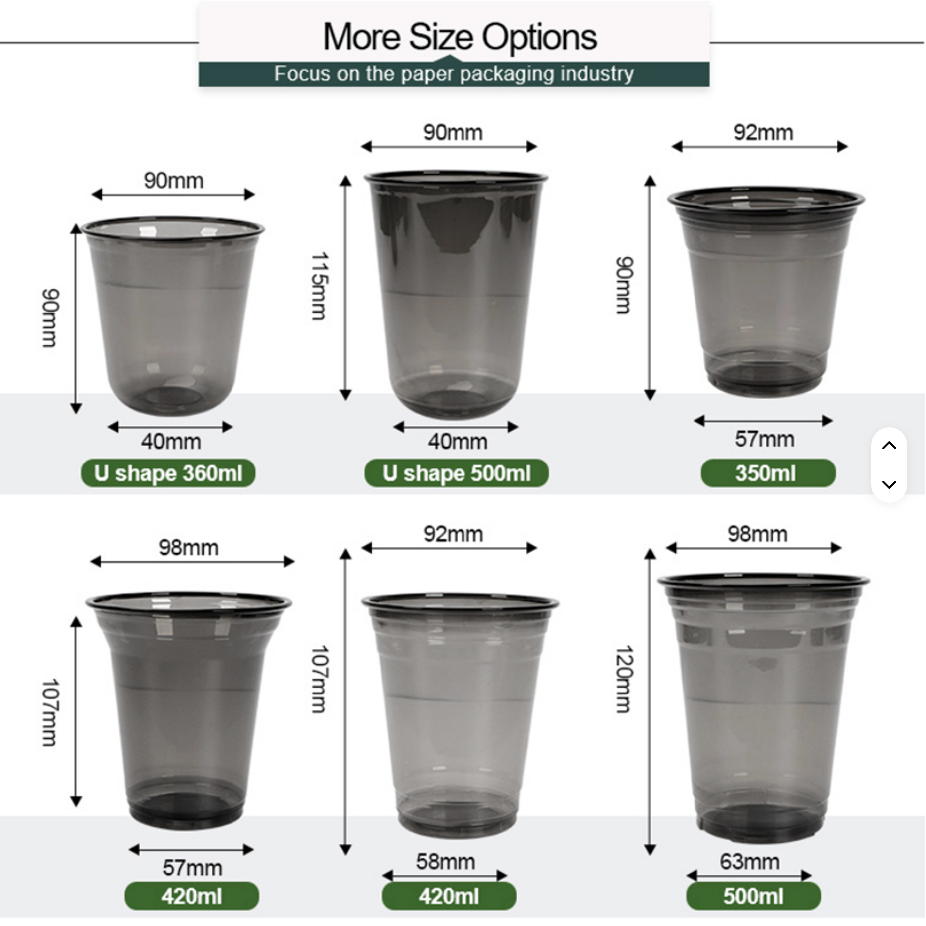 Vasos Negros SipWise - PET Reciclable